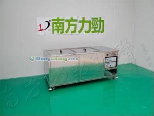 供應(yīng)雙槽紐扣超聲波清洗機(jī) 單頻、雙頻、三頻調(diào)節(jié)，滿足多元化清洗需求